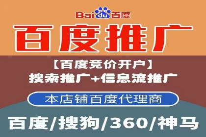 微信信息流广告的创意内容制作要点